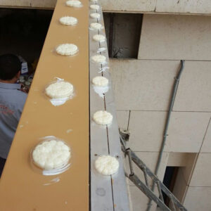 كفاك طارد الحمام