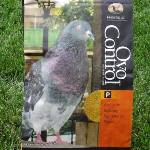 طرد الحمام كفاك