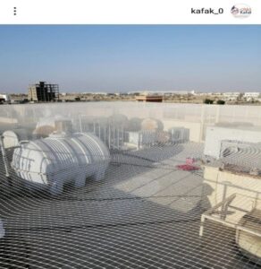 kafak netting
